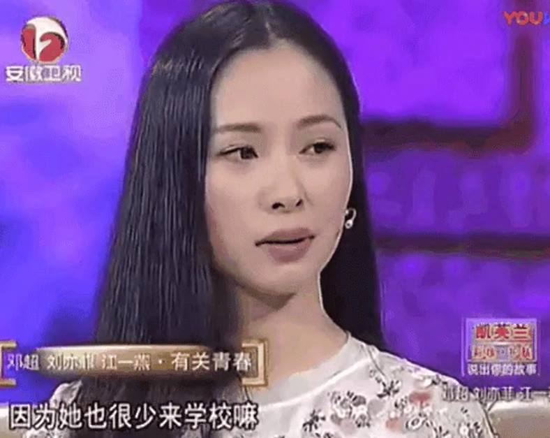Giang Nhất Yến - Sao nữ khiến Lưu Diệc Phi nổi giận từng cướp vai bạn diễn, làm tiểu tam - Hình 3