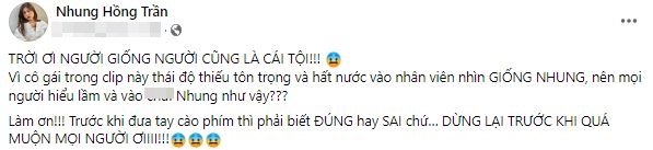 Hot tiktoker bị cho là cô nàng khiếm nhã ném trà sữa lên tiếng thanh minh về sự việc - Hình 3