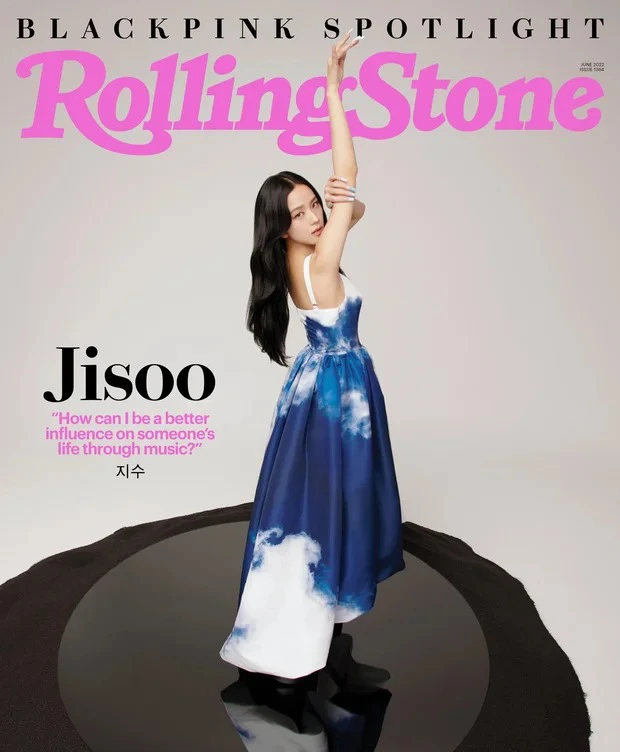 Jisoo (BLACKPINK) được bố mẹ nuôi dạy theo cách đặc biệt, gia thế quyền lực gây tò mò - Hình 1