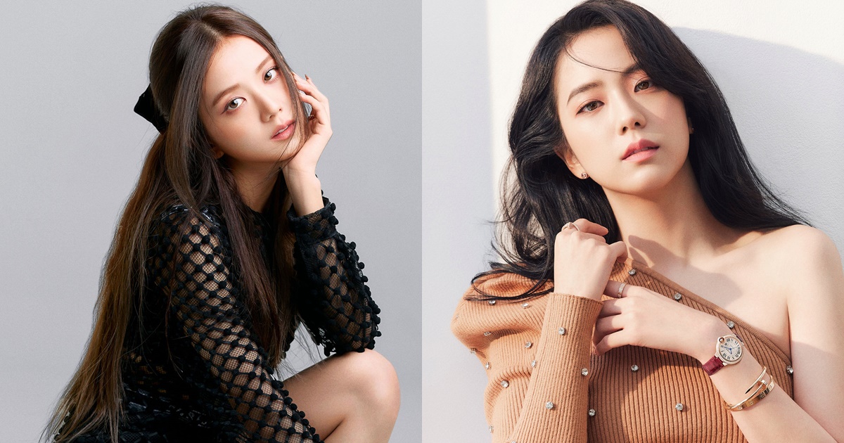 Jisoo (BLACKPINK) được bố mẹ nuôi dạy theo cách đặc biệt, gia thế quyền lực gây tò mò - Hình 6