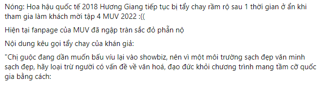 Căng: Khán giả tiếp tục tẩy chay Hương Giang, mắng không đủ tư cách làm cố vấn Hoa hậu hoàn vũ Việt Nam - Hình 4