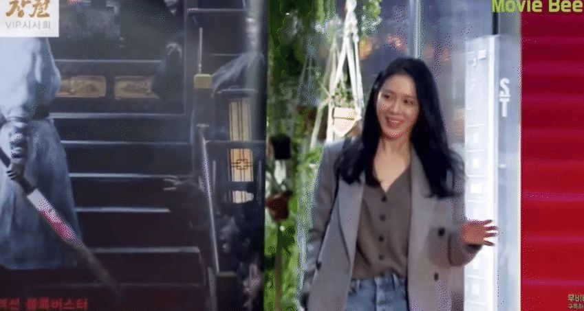 Rộ lại clip Son Ye Jin tới dự họp báo phim của Hyun Bin, đàng trai cười đến mất kiểm soát nhưng thực hư thế nào? - Hình 2