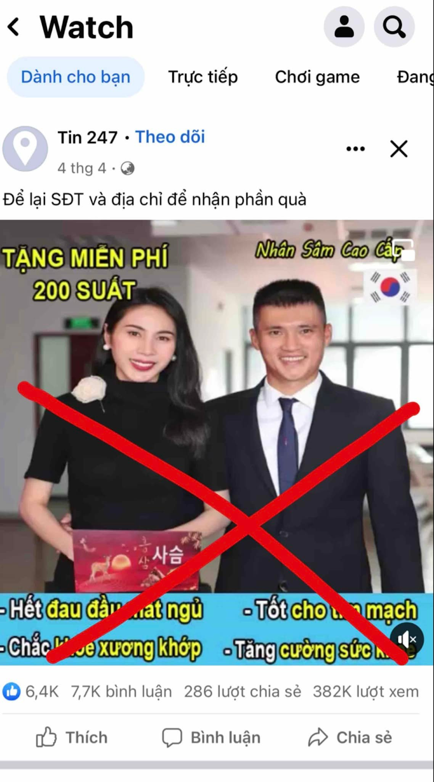 Nóng: Vợ chồng Thủy Tiên - Công Vinh bị tố làm việc sai trái sau ồn ào từ thiện, phải lên tiếng cầu cứu - Hình 1