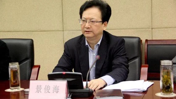 Cảnh Điềm có kim chủ mạnh cỡ nào mà phạm pháp không bay màu, Thành Long, Chân Tử Đan cũng phải rén sợ - Hình 4