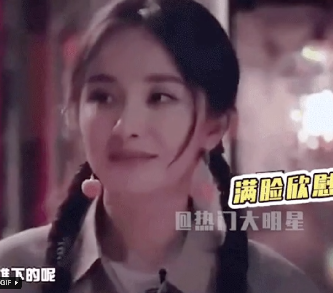 Dương Mịch bị lộ nổi máu hủ nữ, ngấm ngầm ship CP Nhất Bác - Tiêu Chiến - Hình 11