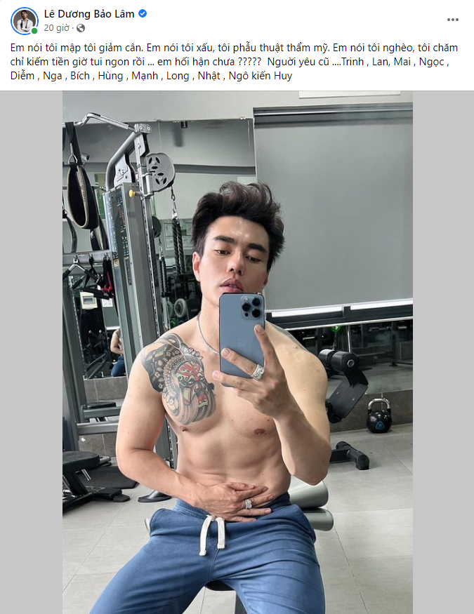 Lê Dương Bảo Lâm bất ngờ réo gọi loạt người yêu cũ, chuyện gì đây? - Hình 1