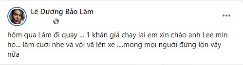 Lê Dương Bảo Lâm bất ngờ réo gọi loạt người yêu cũ, chuyện gì đây? - Hình 9