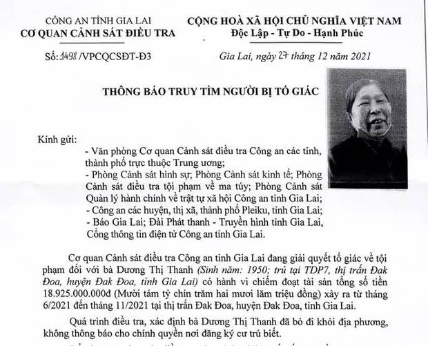 Cụ bà 72 tuổi lừa đảo 19 tỉ đồng, công an tìm bị hại - Hình 1