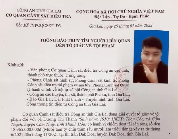 Cụ bà 72 tuổi lừa đảo 19 tỉ đồng, công an tìm bị hại - Hình 2