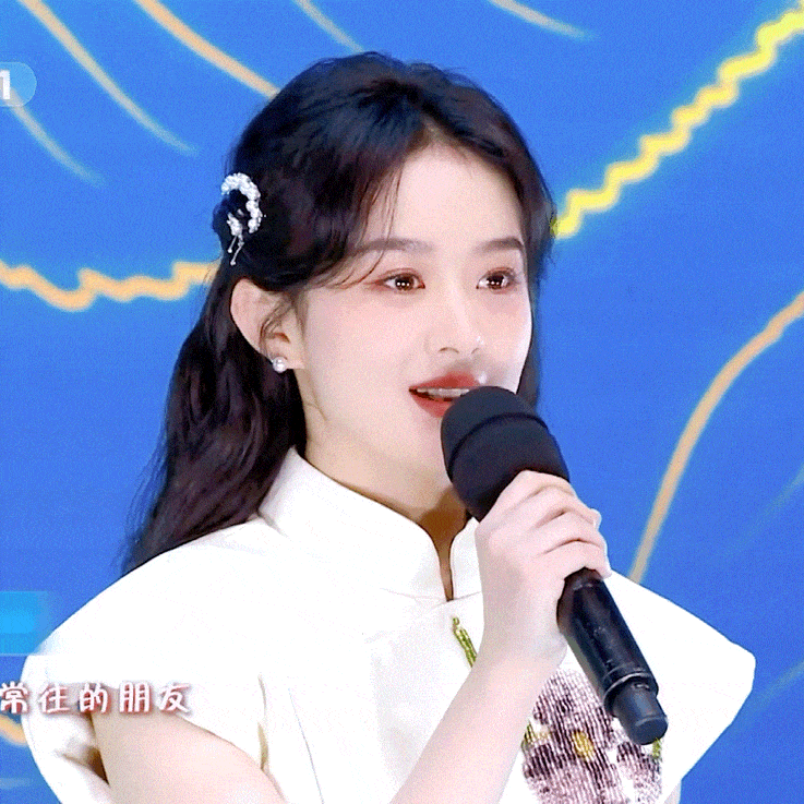 Triệu Lệ Dĩnh phẫu thuật thẩm mỹ để hồi xuân, bị bại lộ vì 1 chi tiết? - Hình 1