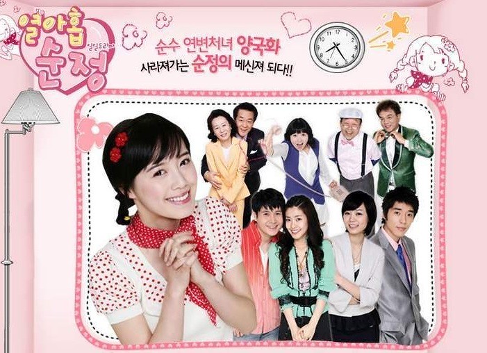 Goo Hye Sun: Sống nhờ một vai suốt 12 năm, biến chồng cũ trở thành tội đồ - Hình 1