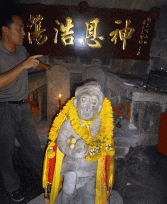 Tìm thấy lăng mộ Tề Thiên Đại Thánh, bên trong phát hiện có gậy như ý và vòng kim cô - Hình 3