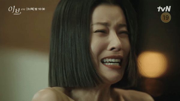 Eve tập 5: Seo Ye Ji khiến kẻ thù ghen lồng lộn, bỏ cả ngày quan trọng của vợ để đến với mình? - Hình 5