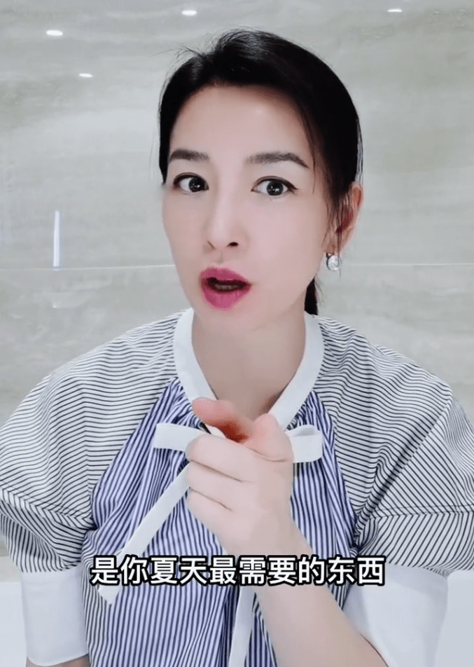 Trương Đình lần đầu lộ diện sau bê bối đa cấp, gương mặt gầy trơ xương - Hình 2