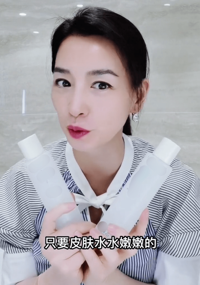 Trương Đình lần đầu lộ diện sau bê bối đa cấp, gương mặt gầy trơ xương - Hình 4