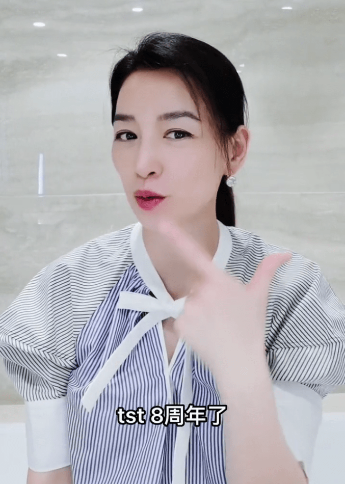 Trương Đình lần đầu lộ diện sau bê bối đa cấp, gương mặt gầy trơ xương - Hình 3