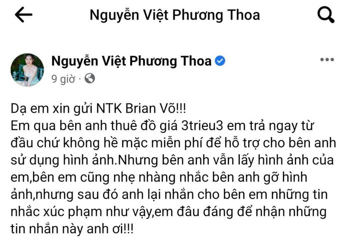 Việt Phương Thoa bị tố nói sai số tiền thuê váy, liền tung bằng chứng khiến phía NTK cứng họng - Hình 2