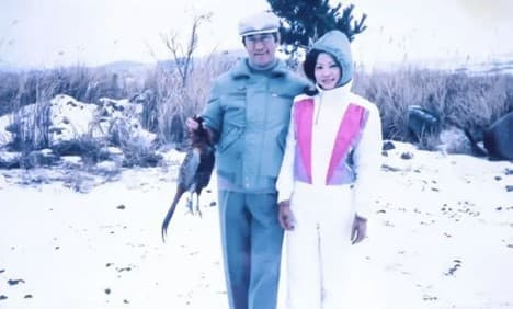 Hà Siêu Liên - Ái nữ vua sòng bạc Hà Hồng Sân, mệt mỏi vì quá giàu có - Hình 5