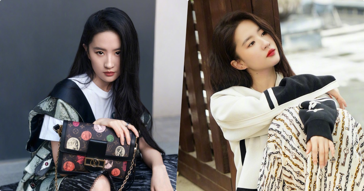 Lưu Diệc Phi và những lần phát ngôn cạn lời khiến netizen đá đểu - Hình 7