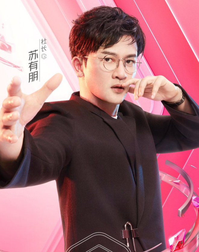 Tô Hữu Bằng suýt thay Cổ Cự Cơ đóng chính Tân Dòng Sông Ly Biệt nhưng từ chối vì sợ yêu Triệu Vy? - Hình 8