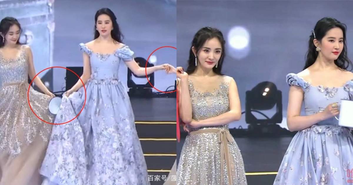 Lưu Diệc Phi ngó lơ Dương Mịch: Có chuyện gì giữa hai mỹ nhân đình đám? - Hình 12
