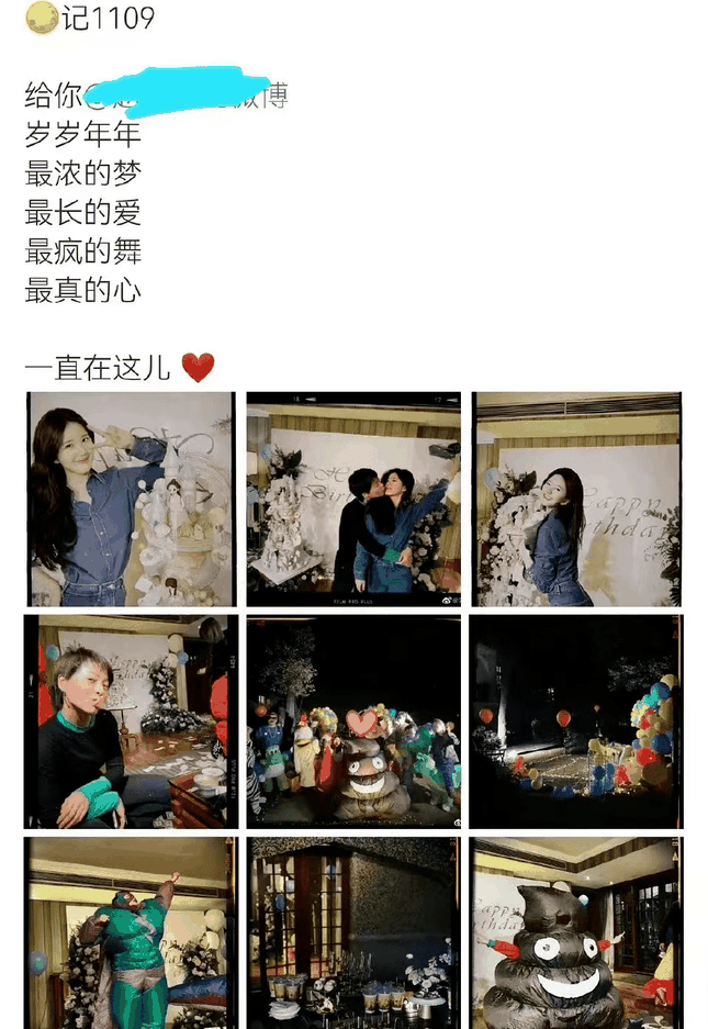 Dương Dương lộ thân hình đầy hình xăm chất chơi, khác xa với vẻ 'good boy' thường thấy - Hình 14