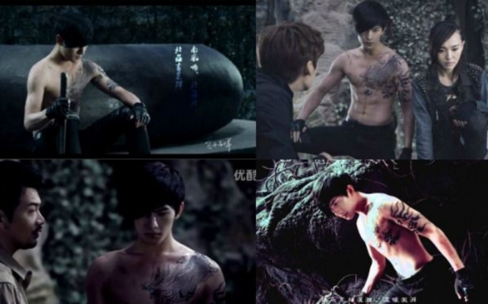 Dương Dương lộ thân hình đầy hình xăm chất chơi, khác xa với vẻ 'good boy' thường thấy - Hình 5