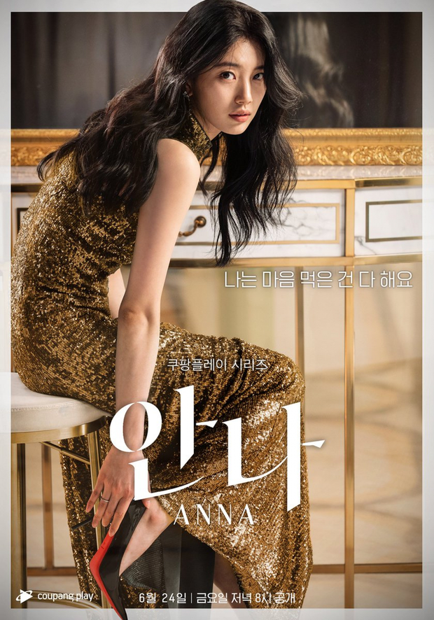 Suzy diện váy cưới tiền tỷ trong hôn lễ với CEO, nhan sắc nữ thần đạt đến ngưỡng đỉnh cao - Hình 7