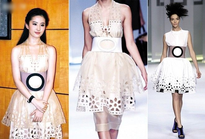 Lưu Diệc Phi ăn mặc thế nào mà mang mác Nữ hoàng hàng nhái? - Hình 1