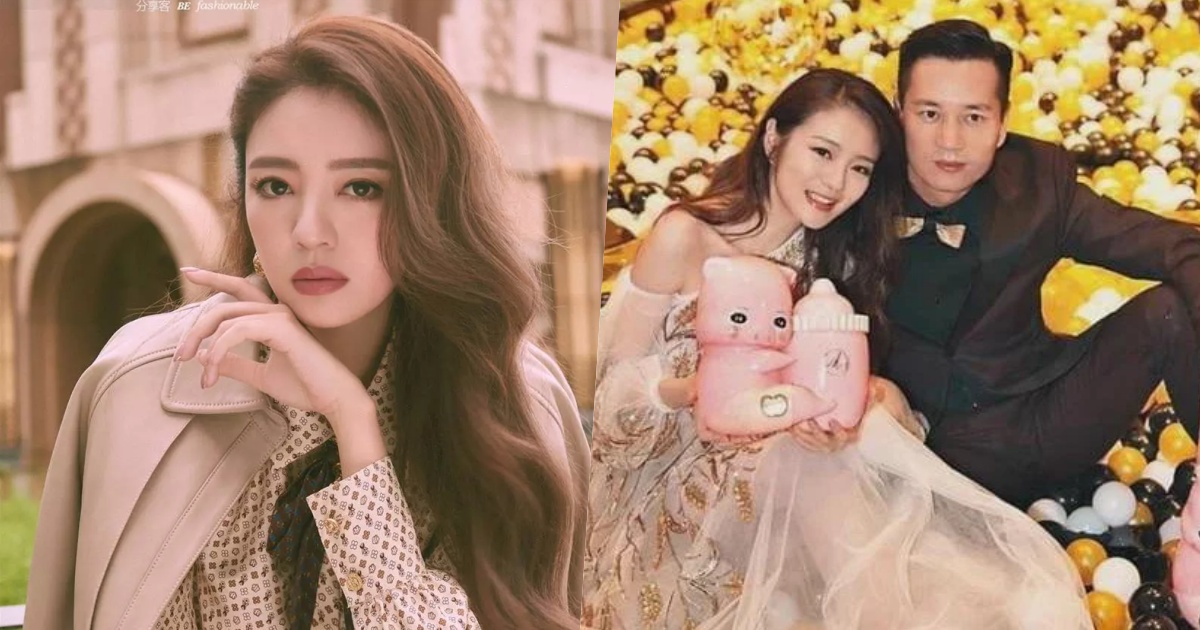 An Dĩ Hiên tay trắng khi ông xã chuyển toàn bộ tài sản cho con riêng sau khi bị bắt - Hình 7