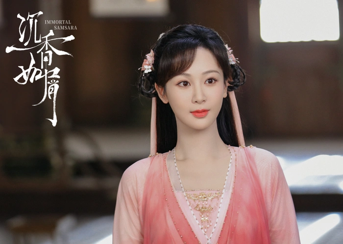 Dương Tử, Châu Đông Vũ và những sao Hoa Ngữ bị chê nhan sắc tầm thường còn đóng mỹ nhân - Hình 4