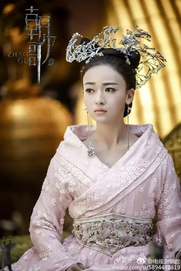 Dương Tử, Châu Đông Vũ và những sao Hoa Ngữ bị chê nhan sắc tầm thường còn đóng mỹ nhân - Hình 5