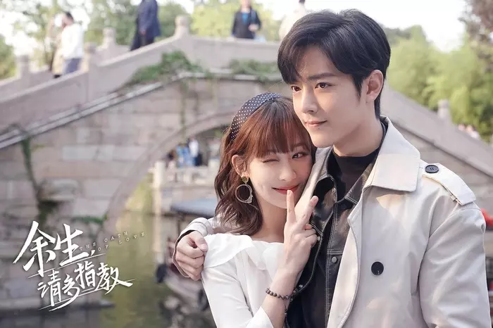 Tiêu Chiến tiết lộ cảm giác khi hôn Dương Tử: Kẻ chê thảo mai, người lại khen đậm chất quý ông - Hình 2