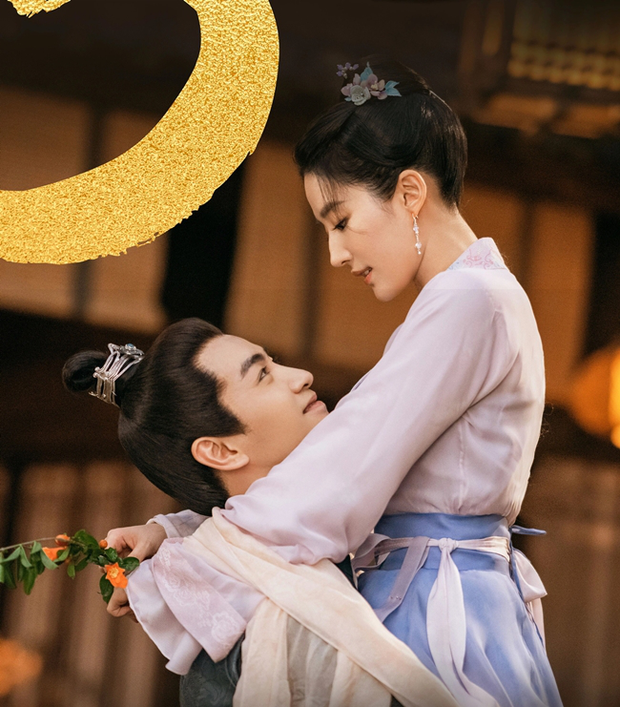Lưu Diệc Phi khiến khán giả rùng mình bởi con số 16 định mệnh - Hình 4