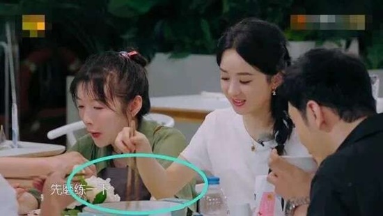 Triệu Lệ Dĩnh và dàn mỹ nhân Cbiz dính phốt chỉ vì trót lỡ tham gia show truyền hình - Hình 3