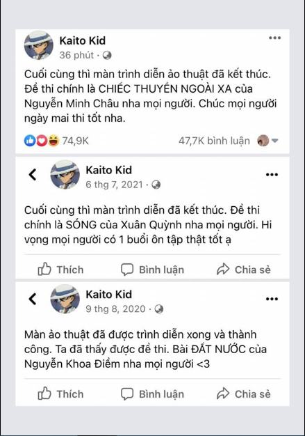 Vụ đoán đề thi Ngữ văn - thánh trộm Kaito Kid bị xử lý hành chính, là 3 sinh viên thuộc ĐH TP.HCM - Hình 1