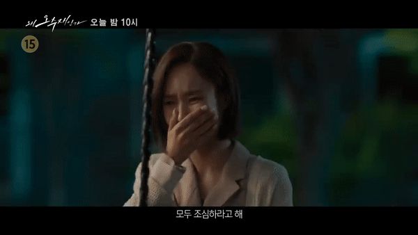 Why Her tập 14: Kẻ thù bị dồn vào đường cùng, Seo Hyun Jin có nguy cơ mất con gái ruột lần nữa? - Hình 6