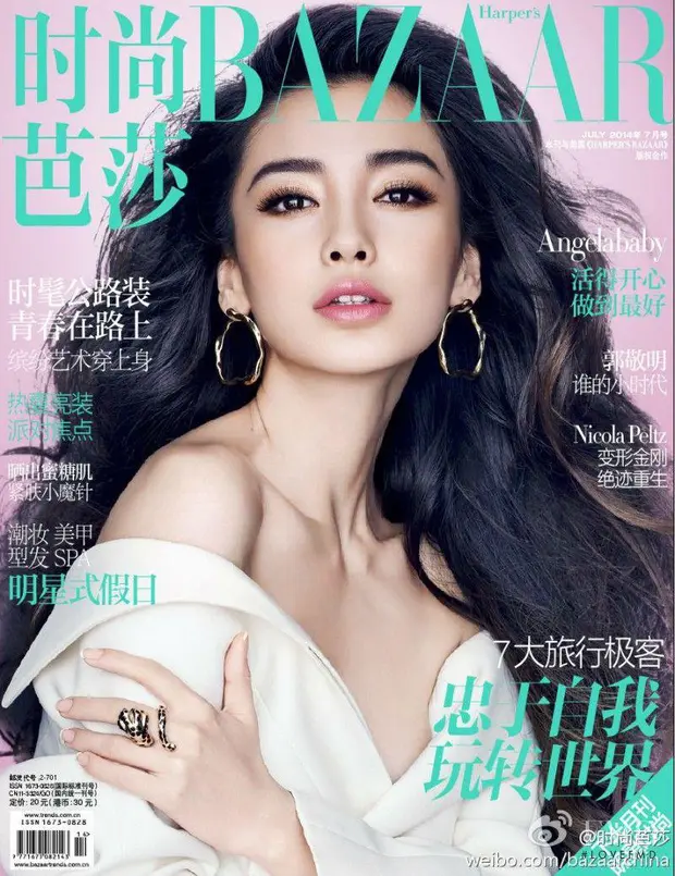 Angela Baby lập kỷ lục chưa từng có trong lịch sử của Harper's Bazaar - Hình 3