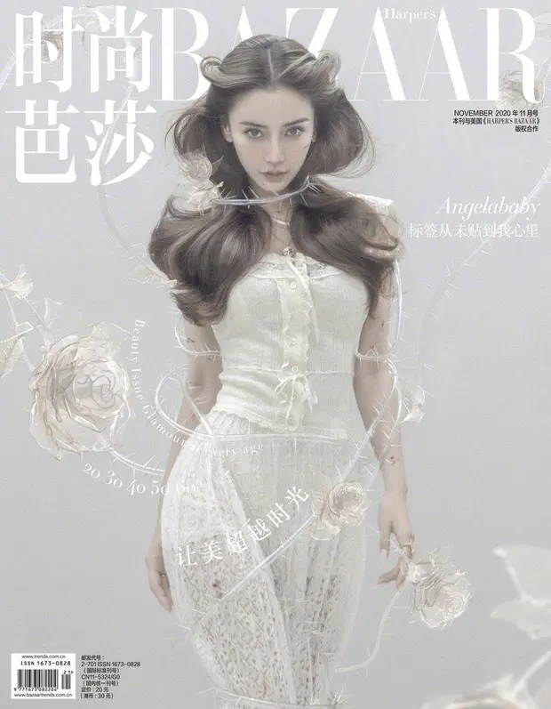 Angela Baby lập kỷ lục chưa từng có trong lịch sử của Harper's Bazaar - Hình 10