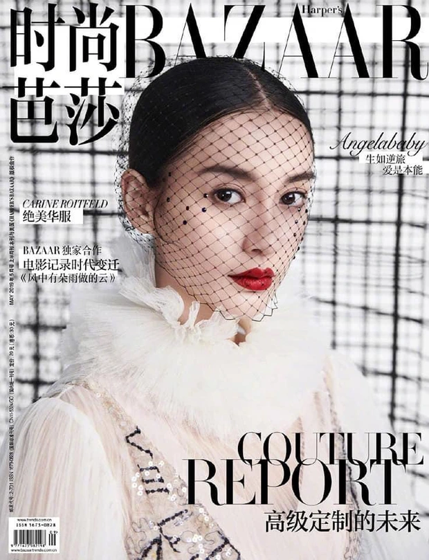 Angela Baby lập kỷ lục chưa từng có trong lịch sử của Harper's Bazaar - Hình 9