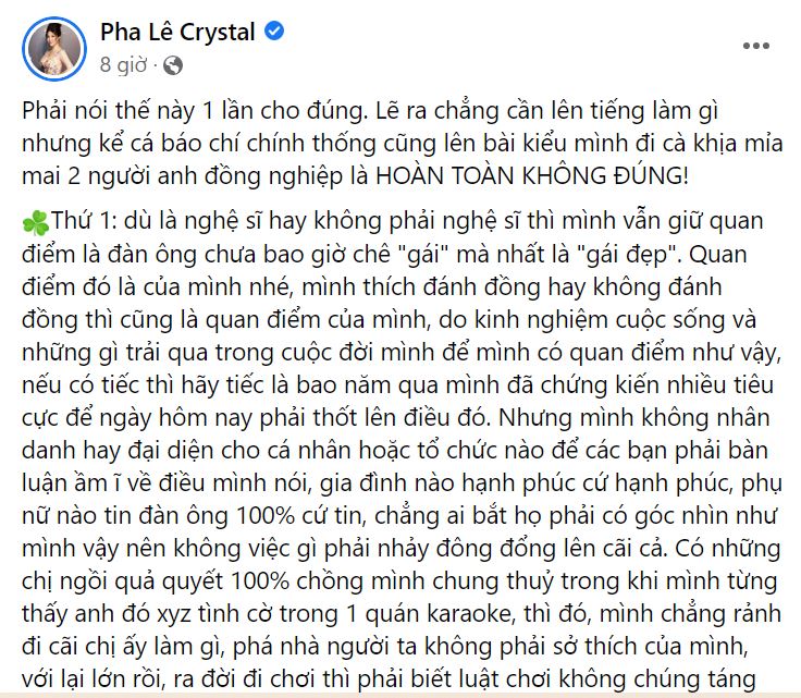 Pha Lê phát ngôn tranh cãi về đàn ông bóc bánh trả tiền, giữa bão scandal của 2 nghệ sĩ nổi tiếng - Hình 2
