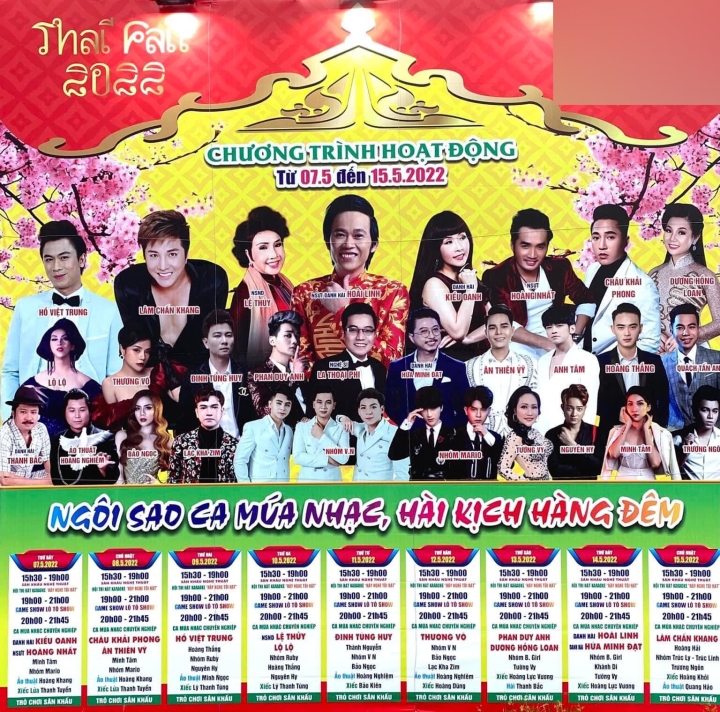 NSƯT Hoài Linh đang trở lại showbiz mạnh mẽ, ra miền Trung biểu diễn miễn phí sau lùm xùm từ thiện - Hình 5