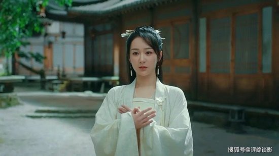 Dương Dương - Nhiệt Ba và những dàn đỉnh lưu hợp tác: Tranh chấp phiên vị, scandal liên miên - Hình 9