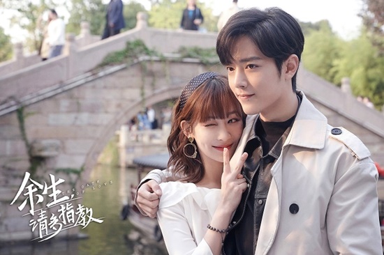 Dương Dương - Nhiệt Ba và những dàn đỉnh lưu hợp tác: Tranh chấp phiên vị, scandal liên miên - Hình 2