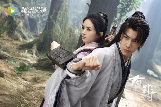 Dương Dương - Nhiệt Ba và những dàn đỉnh lưu hợp tác: Tranh chấp phiên vị, scandal liên miên - Hình 11