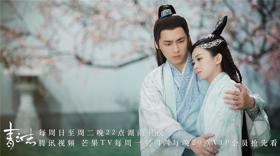 Dương Dương - Nhiệt Ba và những dàn đỉnh lưu hợp tác: Tranh chấp phiên vị, scandal liên miên - Hình 15