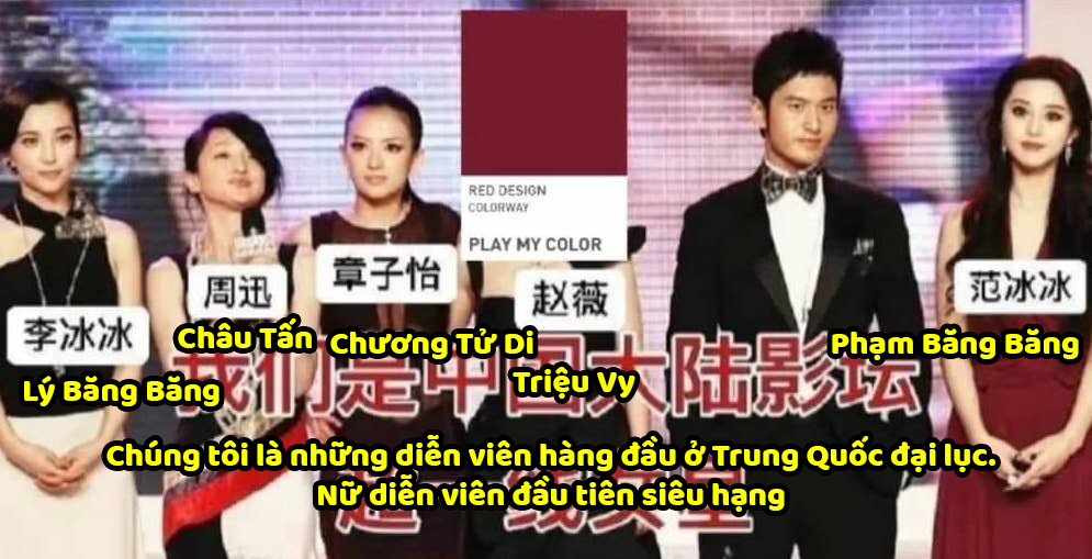 Triệu Vy bị truy cùng đuổi tận, vĩnh viễn không được nhắc đến dưới mọi hình thức? - Hình 3