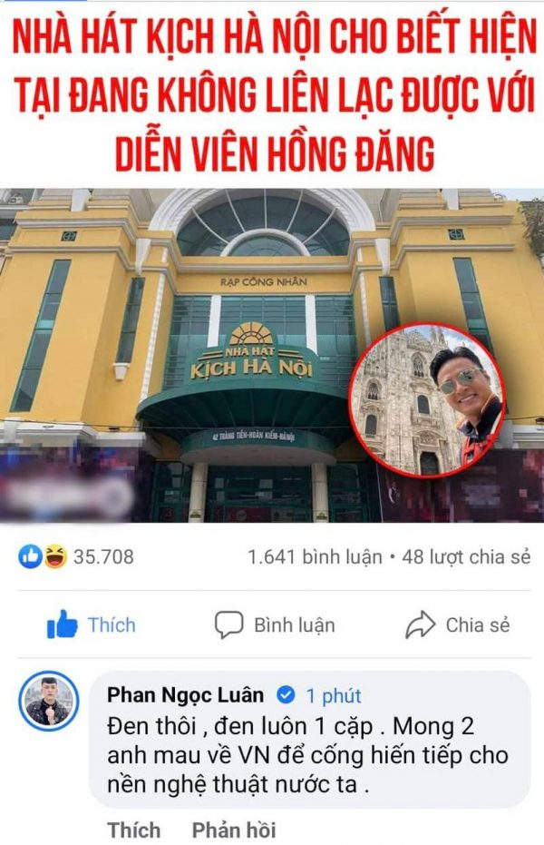 Học trò Đàm Vĩnh Hưng bênh vực Hồ Hoài Anh, Hồng Đăng: Mong 2 anh mau về để cống hiến cho nghệ thuật - Hình 4