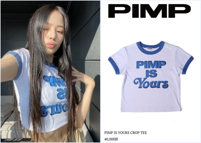 HYBE đã tạo ra em gái BTS NewJeans như thế nào? - Hình 6
