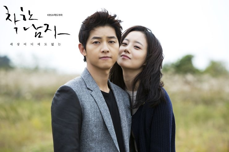 Moon Chae Won - Nữ hoàng rating xứ Hàn từng phim giả tình thật với Song Joong Ki - Hình 5